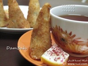 حشوة السمبوسه في رمضان  اشكال وانواع 2014