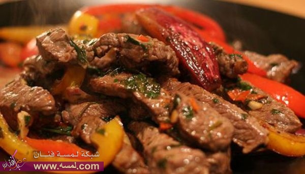 طريقة عمل شرائح اللحم بالريحان الأخضر – شرائح اللحم 2015 طريقة عمل شرائح اللحم بالريحان الأخضر – شرائح اللحم 2015