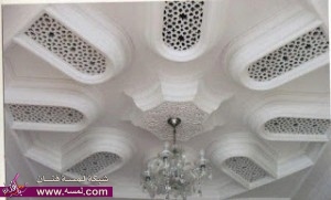 صور ديكورات جبس للاسقف 2015 – نقش جبس مغربي 2014