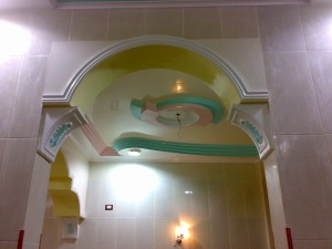 اجمل الصور الجبسية للمجالس والصالات فخامة واناقه 2014