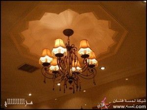 ديكورات جبس للأسقف 2014 – صور ديكورات جبسية 2015