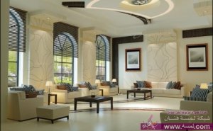 جبس لمجلس النساء راقي جدا اجمل ديكورات الجبس للمجالس النسائية