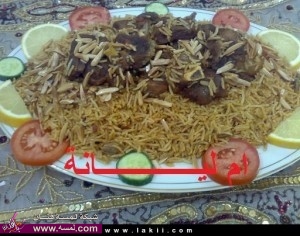 الأرز المضغوط    طبق سهل وما بياحذ وقت