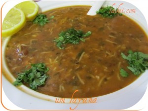 الحـــــــــــريرة المغــــــــــــــــــربية