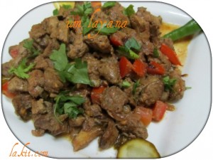 كبد دجاج شامية بالصور