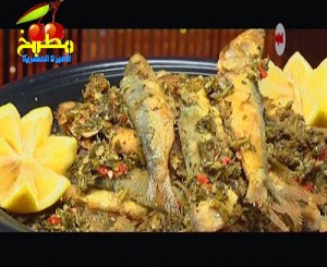 سردين بالشرمولة  طبق مغاربي