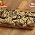 جراتان العدس والباذنجان جراتان العدس والباذنجان