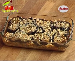 جراتان العدس والباذنجان