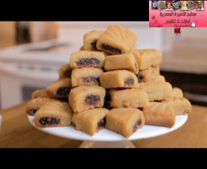 مقروط قلسطينة