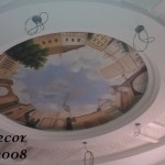 رسم خيالي الجدرآن والآسقف 2014