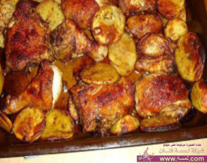 دجاج بالفرن مع البطاطس