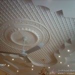 اجمل الحبسيات المعلقة بالوان الصيف لعام 2014_2015 يناسب ذوقك الراقي فتفضل