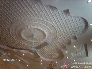 اجمل الحبسيات المعلقة بالوان الصيف لعام 2014_2015 يناسب ذوقك الراقي فتفضل