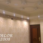 – دهانات الجزيرة 2014