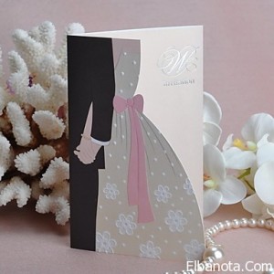 صور بطاقات دعوة حفل زفاف و تخرج و نجاج روعه جدا و جميلة فخمة و كشخة