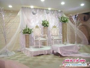 كوشات عرايس مسابقة اجمل عروس2014