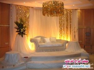 صور  قاعات افراح   2014