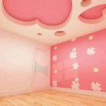 جبس غرف نوم 2014 – 2015 ديكورات جبس معلق اسقف لغرف النوم – احدث اشكال وتصاميم جبس مبورد جبس غرف نوم 2014 – 2015 ديكورات جبس معلق اسقف لغرف النوم – احدث اشكال وتصاميم جبس مبورد