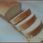 طريقة عمل  الخبز مع الصور