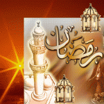 صور اجمل صور رمضانية صور متحركة مبارك عليكم الشهر 2014