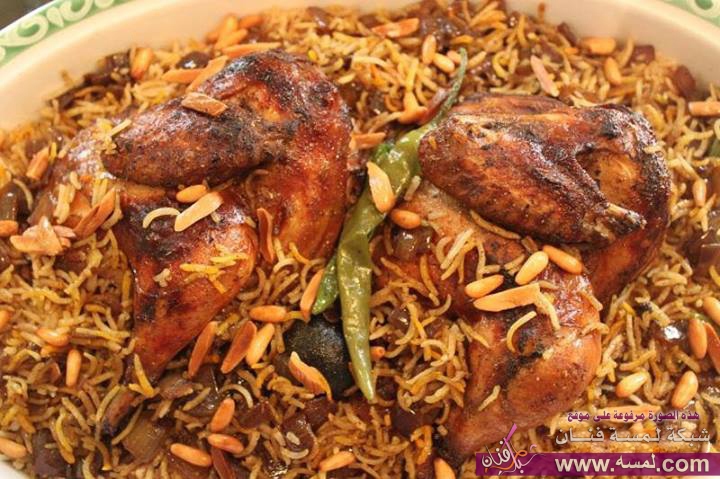 طريقة عمل كبسة الخليجية الشهية طريقة عمل كبسة الخليجية الشهية