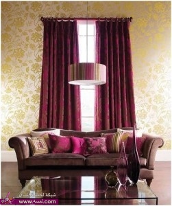 الستائر وتناسق الالوان مع الحائط