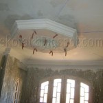 سقف جبس معلق صغير على شكل طبق ساقط