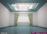 صور الجديده والرائعه في مجال  الديكور وخاصه ديكور السقف المعلق .