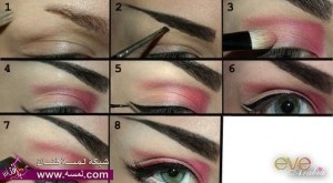 طريقة عمل مكياج عيون مميز