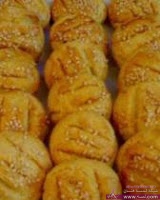 طريقة عمل بسكويت العيد بالصور طريقة عمل بسكويت العيد بالصور