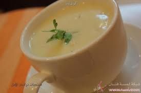 شوربات خليجية رمضانية 2014 ، طريقة تحضير الشوربات الرمضانية بالصور شوربات خليجية رمضانية 2014 ، طريقة تحضير الشوربات الرمضانية بالصور