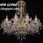 نجف كريستال 2014 – نجف كريستال عصفور